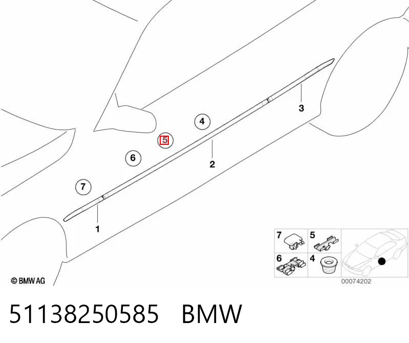 51138250585 BMW 