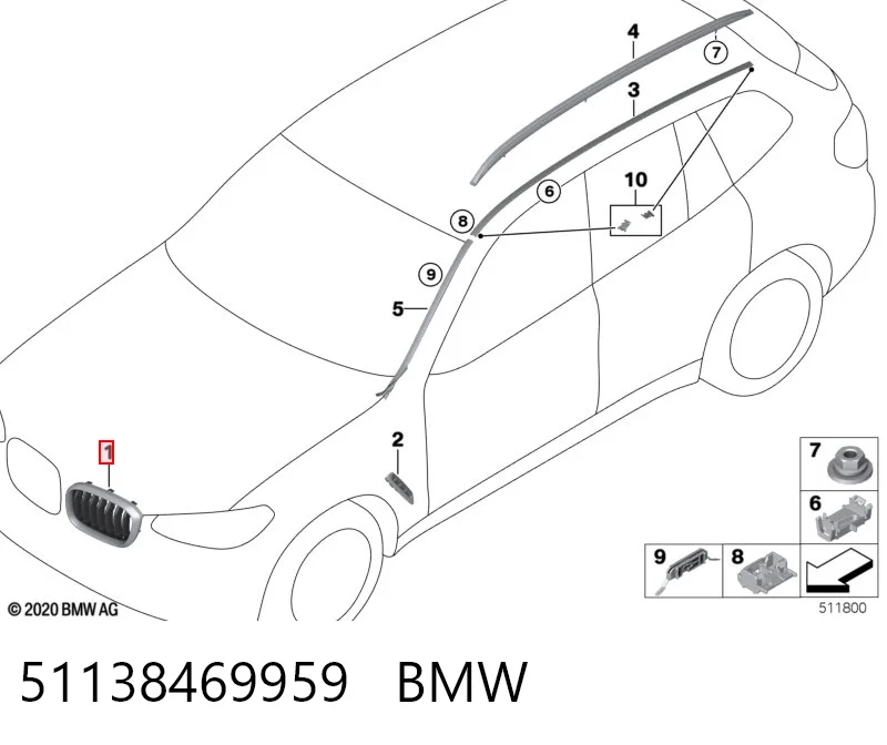 51138469959 BMW Решітка радіатора ліва