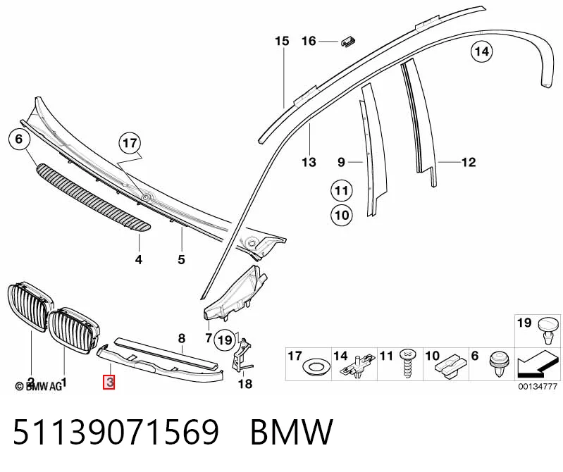 Вія (накладка) правої фари Starline KH0061998 ціна, від 6.09 USD