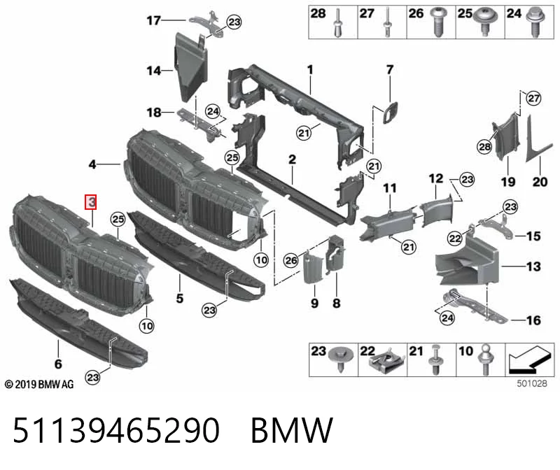 51139465290 BMW Жалюзі радіатора охолодження