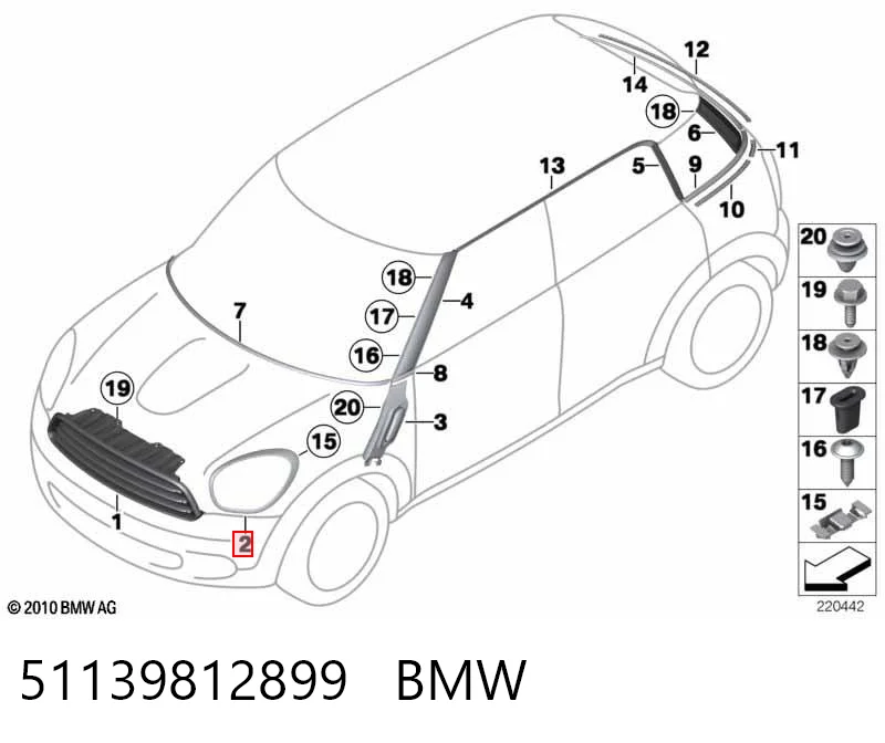51139812899 BMW Обід фари лівої