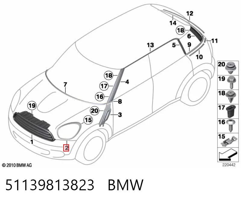 51139813823 BMW Обід фари лівої