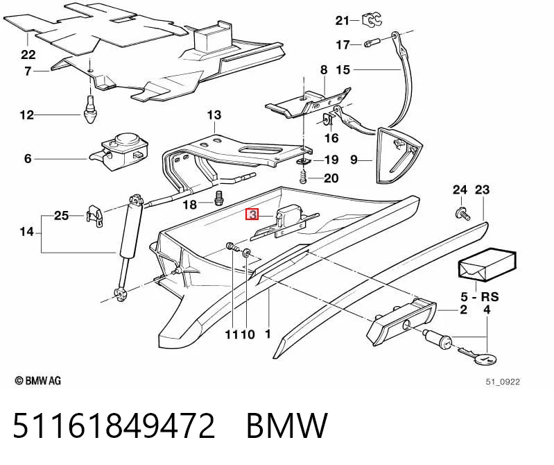 51161849472 BMW Замок бардачка