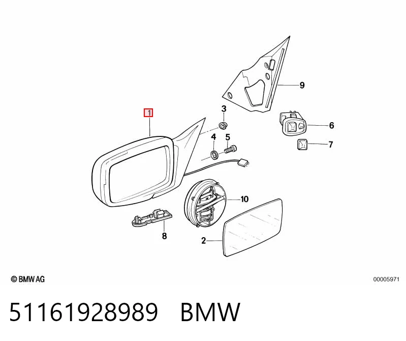 Дзеркало заднього виду, ліве на BMW 7  E32