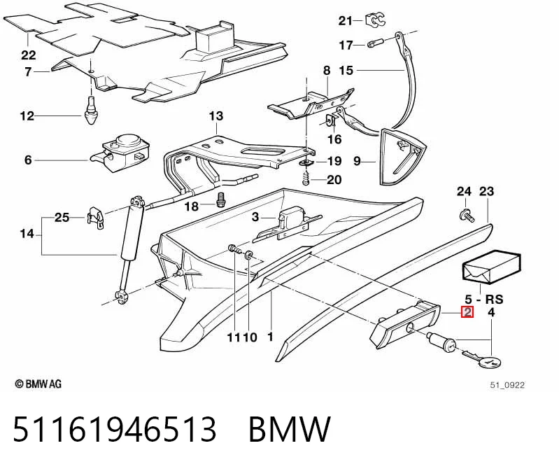 51161946513 BMW Ручка ящика рукавички