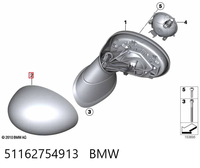 51162754913 BMW Накладка водійського дзеркала