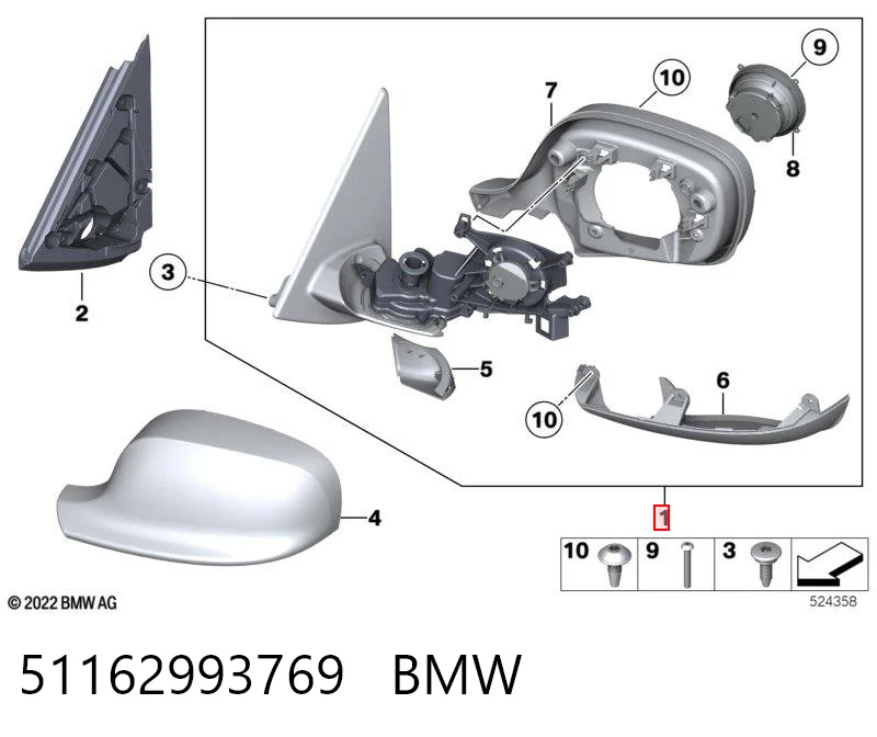 51162993769 BMW Дзеркало заднього виду, ліве