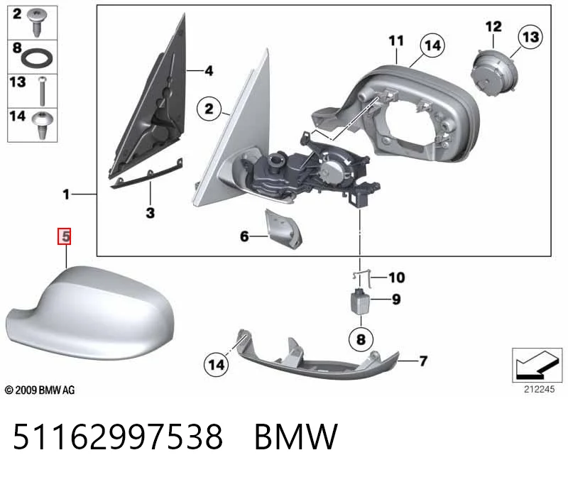 Купити 2997538 BMW Накладка/кришка дзеркала заднього виду, права