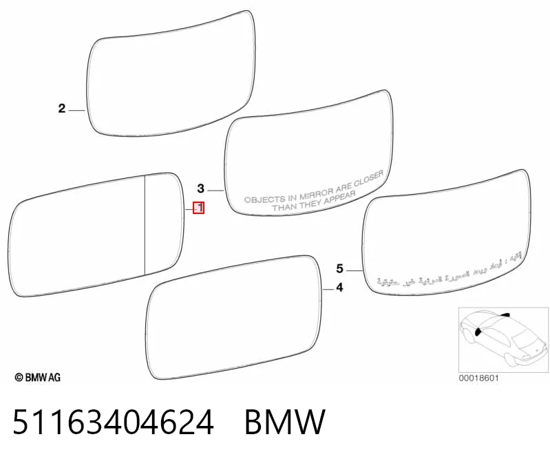 Дзеркальний елемент правого дзеркала заднього виду BMW 3404626 ціна, від 14.43 USD