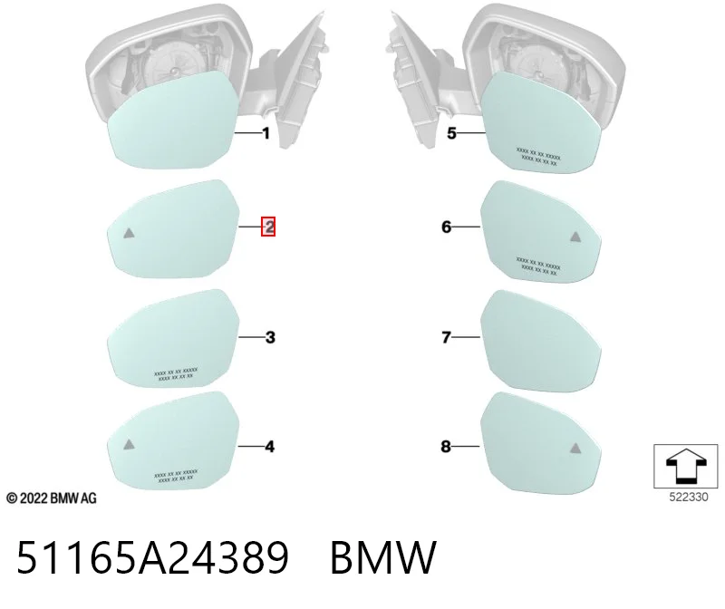 51165A24389 BMW Дзеркальний елемент лівий