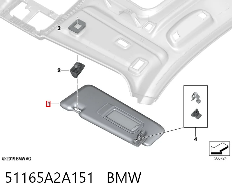 51165A2A151 BMW Козирок протисонячний