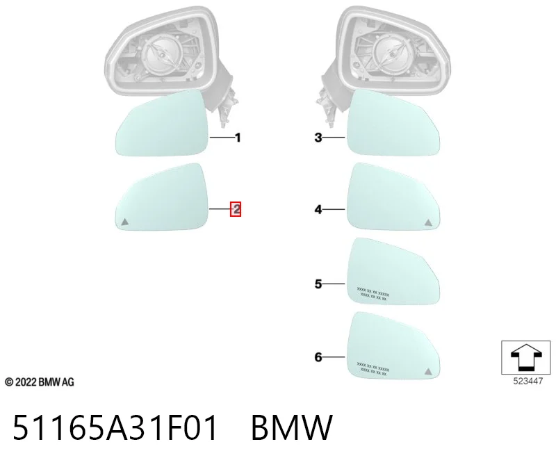 51165A31F01 BMW Дзеркальний елемент лівий