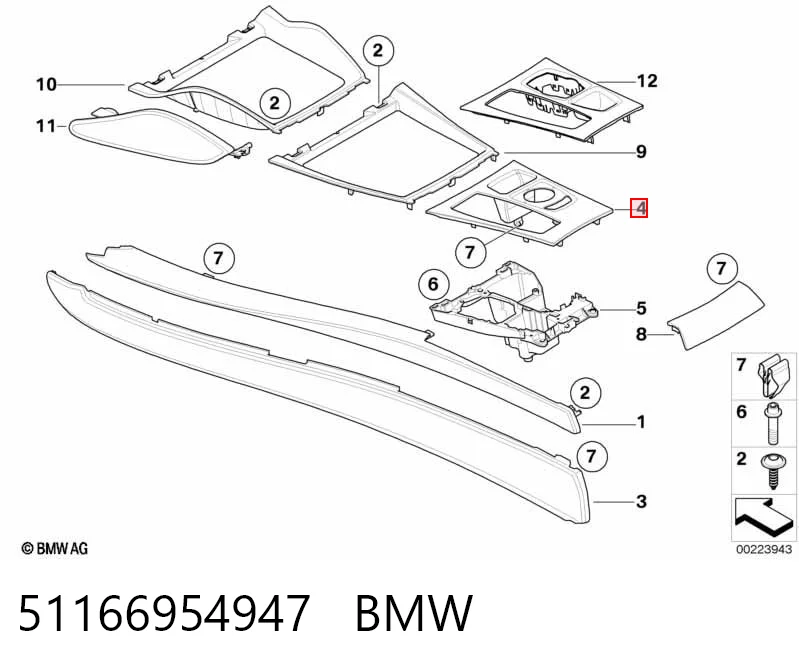 51166954947 BMW Декоративна накладка центральної консолі