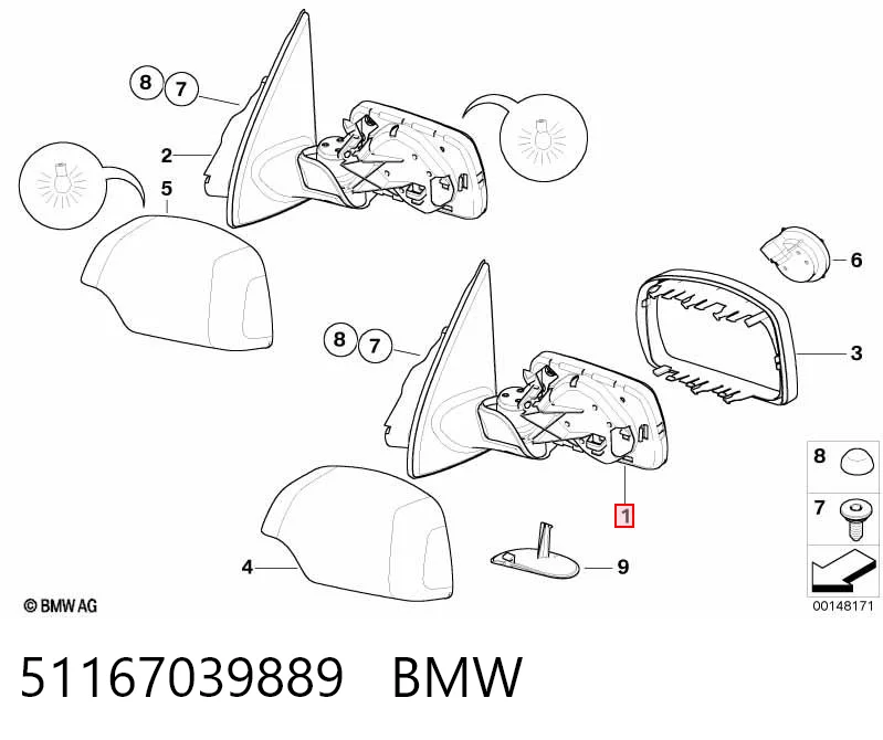 51167039889 BMW Дзеркало заднього виду, ліве