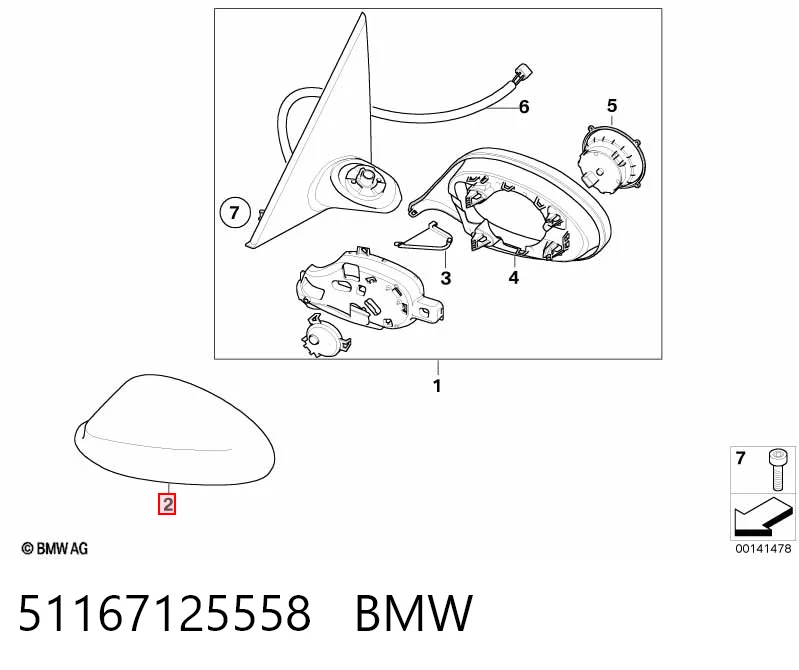 Накладка правого дзеркала заднього виду Polcar 200155PM ціна, від 15.33 USD