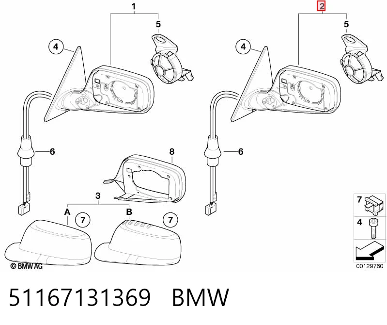 Дзеркало заднього виду, ліве на BMW 3  E46