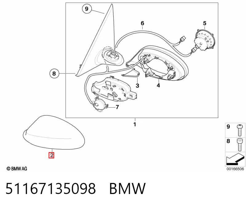 Накладка дзеркала заднього виду, права RV80004 Magneti Marelli
