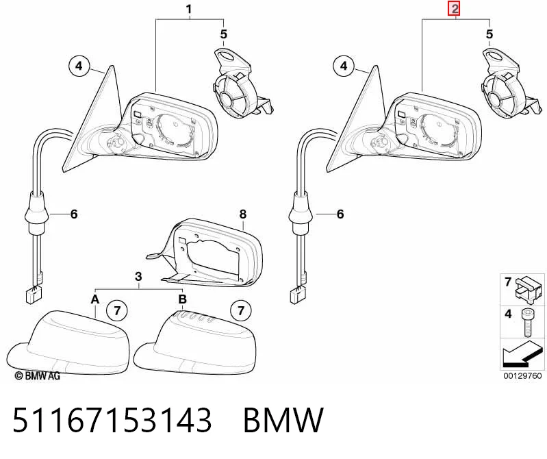Ліве бічне дзеркало BMW 3 купе (E46) (1999 - 2006) ціна, від  USD
