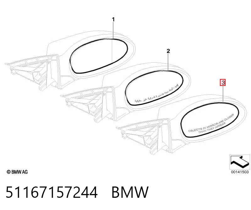 51167157244 BMW Дзеркальний елемент правий