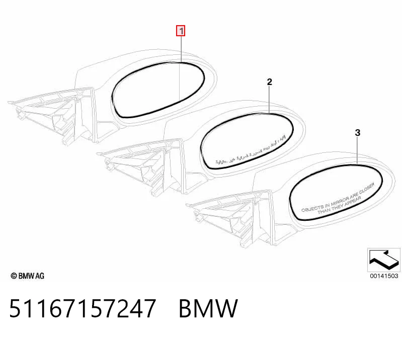 51167157247 BMW Дзеркальний елемент лівий