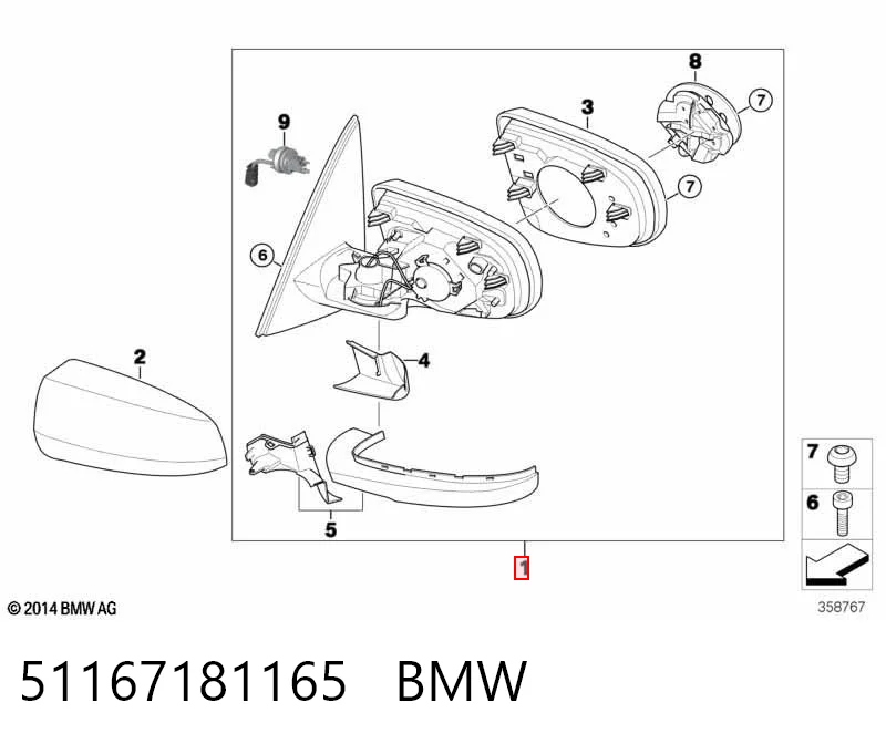 51167181165 BMW Дзеркало заднього виду, ліве