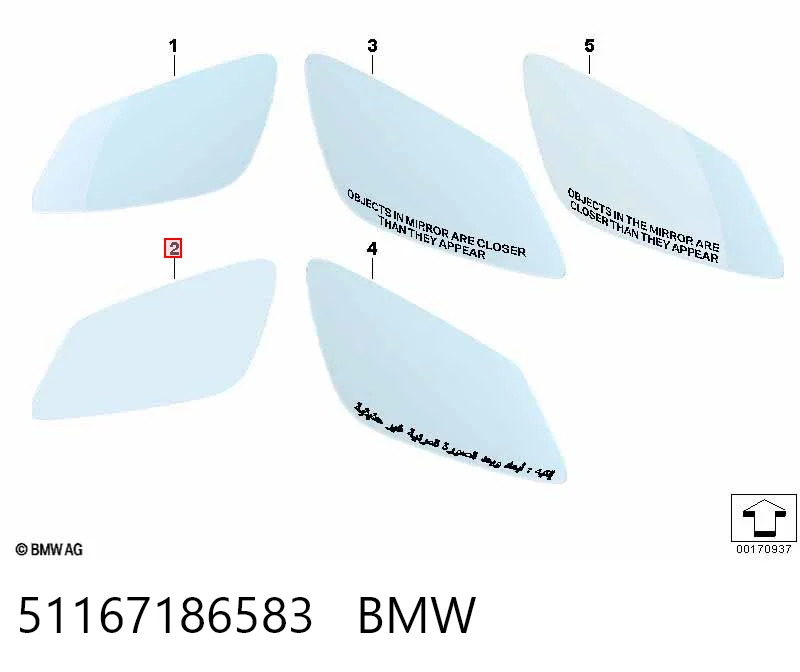 51167186583 BMW Дзеркальний елемент лівий