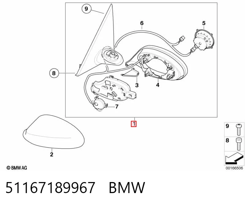 51167189967 BMW Дзеркало заднього виду, ліве