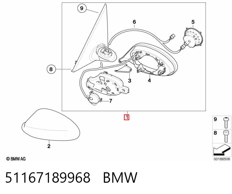 51167189968 BMW Корпус дзеркала заднього виду, правий