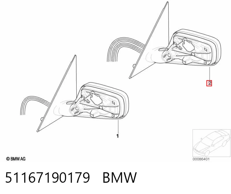 51167190179 BMW Дзеркало заднього виду, ліве
