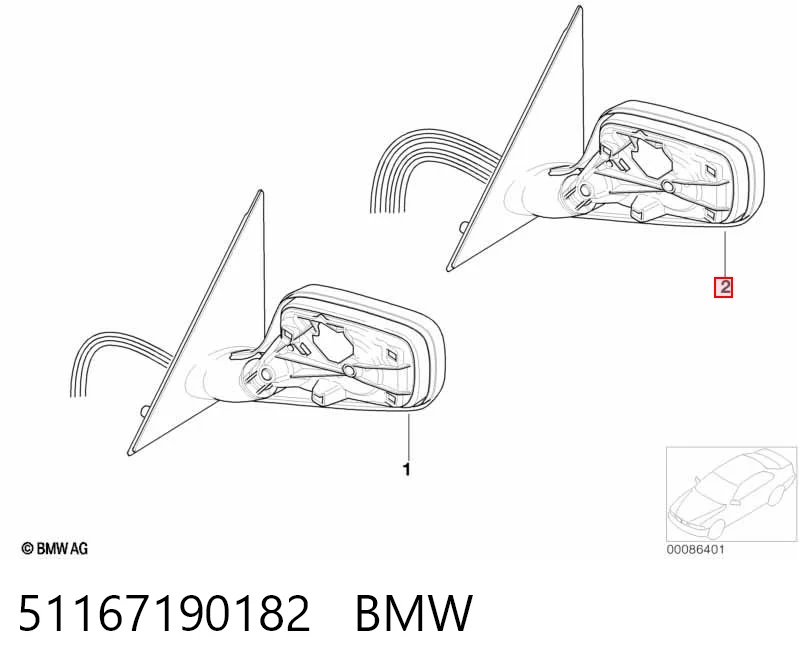 51167190182 BMW Корпус дзеркала заднього виду, лівого