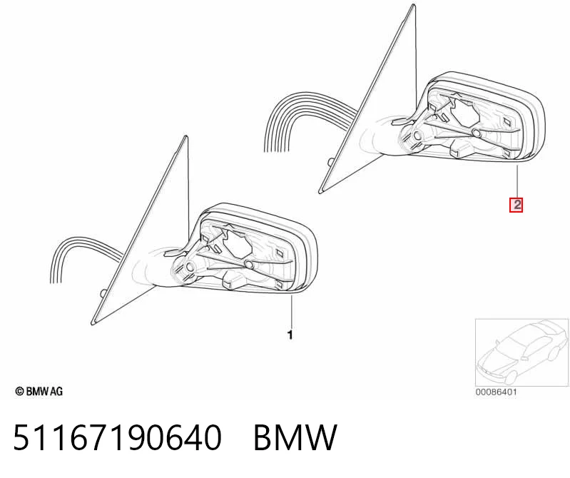 51167190640 BMW Праве дзеркало заднього виду