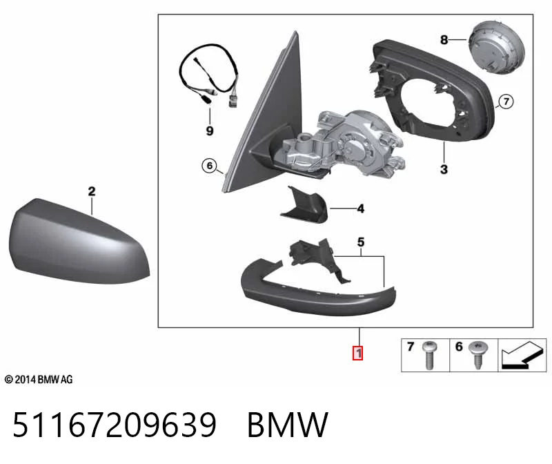 Дзеркало заднього виду, ліве на BMW X5  E70