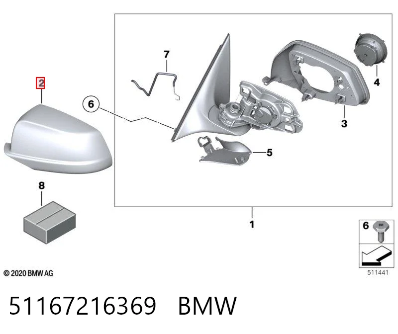 51167216369 BMW Накладка водійського дзеркала