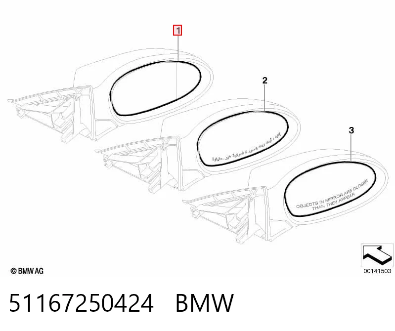 Купити RV90004 Magneti Marelli Скло дзеркала заднього виду, правого