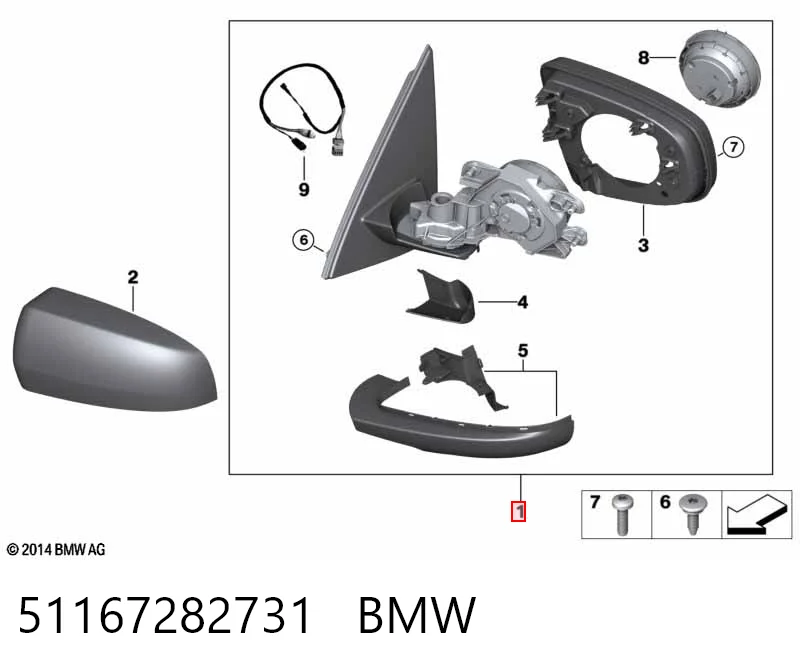 51167282731 BMW Дзеркало заднього виду, ліве