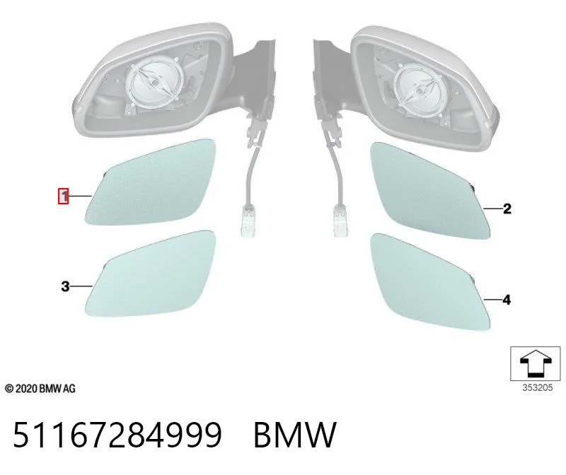 51167284999 BMW Дзеркальний елемент лівий