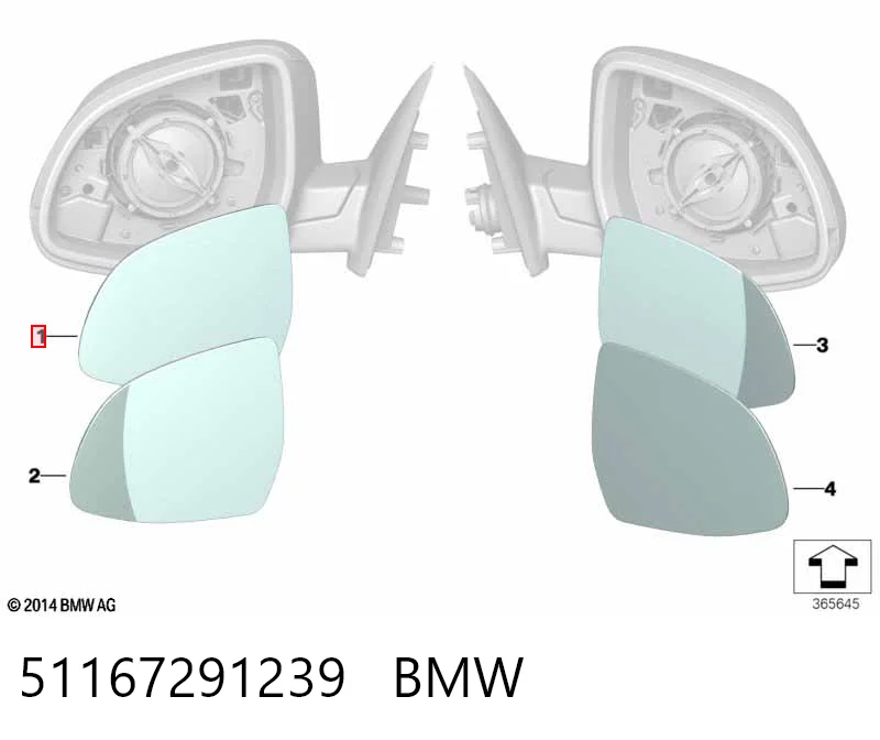 51167291239 BMW Дзеркальний елемент лівий