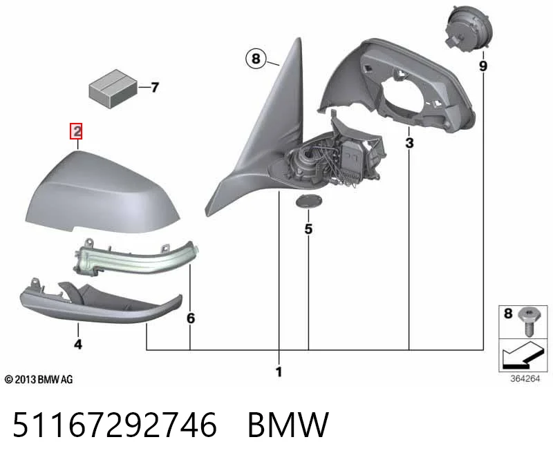 51167292746 BMW Накладка дзеркала заднього виду, права