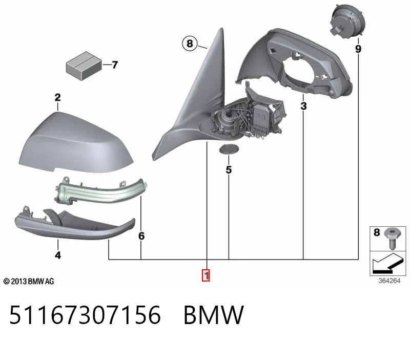 51167307156 BMW Корпус дзеркала заднього виду, правий