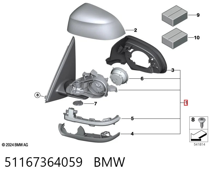 51167364059 BMW Дзеркало заднього виду, ліве