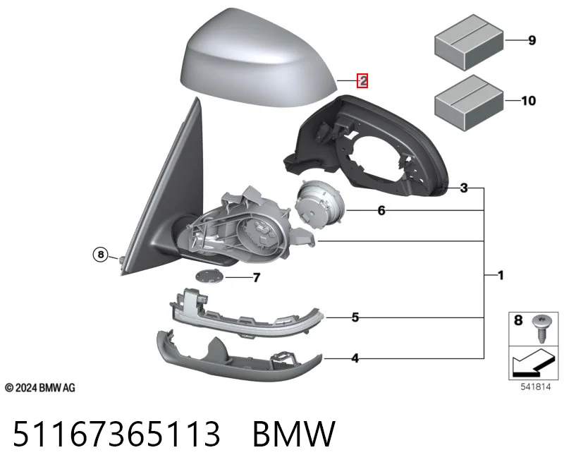 51167365113 BMW Накладка водійського дзеркала