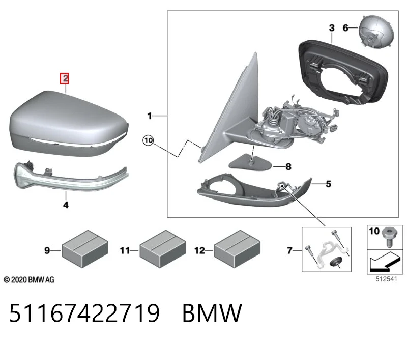 51167422719 BMW Накладка водійського дзеркала