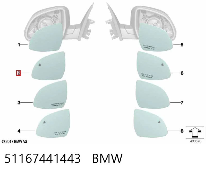 51167441443 BMW Дзеркальний елемент лівий