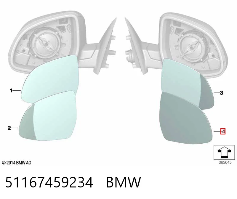 51167459234 BMW Дзеркальний елемент правий