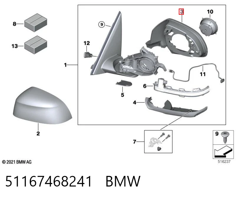 51167468241 BMW Кільце стопорне підшипника передньої маточини