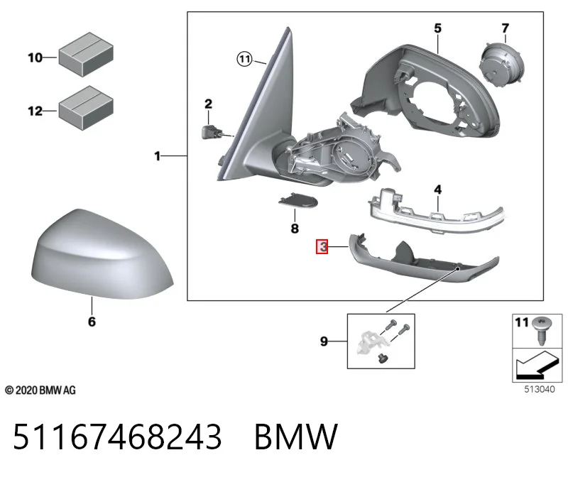 51167468243 BMW 