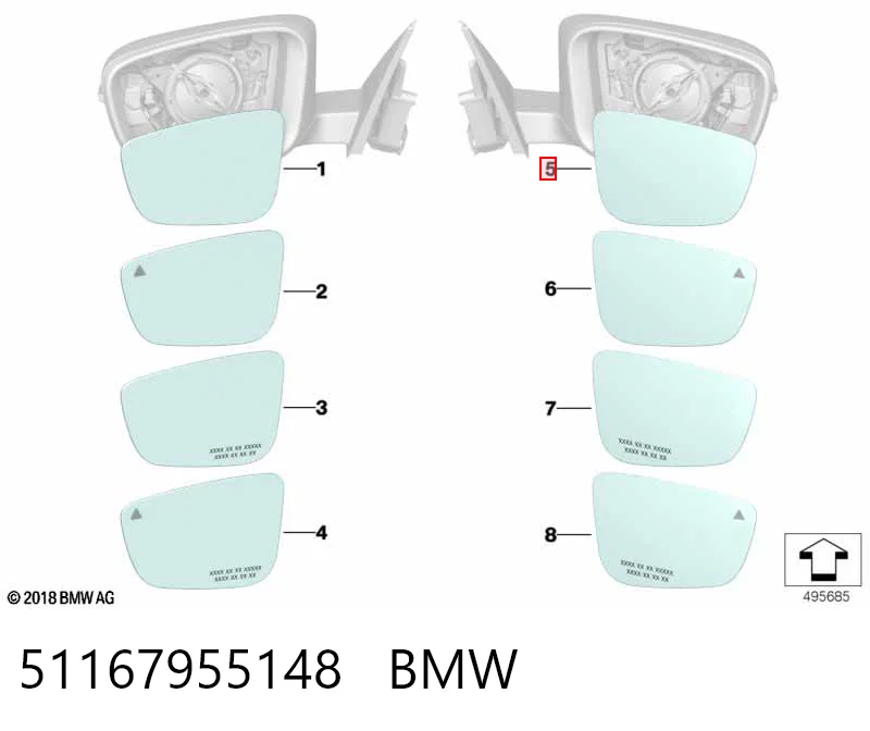 51167955148 BMW Дзеркальний елемент правий
