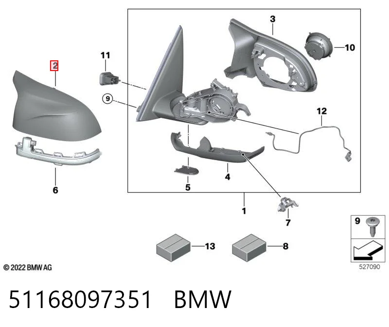 51168097351 BMW Накладка водійського дзеркала