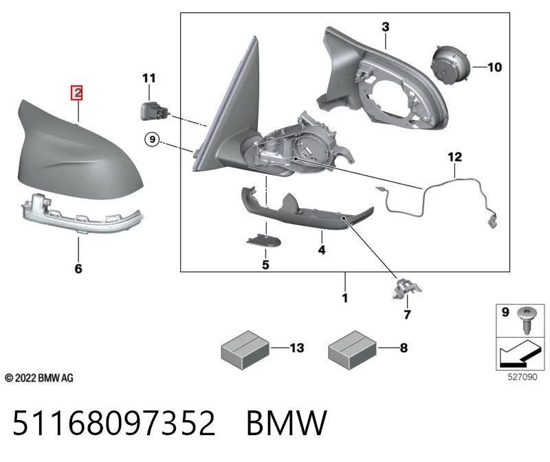 51168097352 BMW Накладка дзеркала заднього виду, права