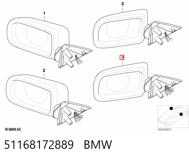 Дзеркало заднього виду, ліве на BMW 7  E38